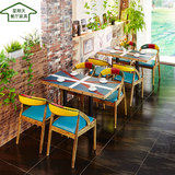 实木咖啡厅休闲酒吧桌椅 甜品奶茶店餐桌椅子西餐厅皮质桌椅组合