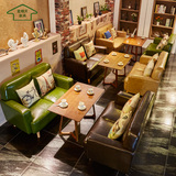 北欧咖啡厅沙发 休闲扶手靠背洽谈沙发 奶茶店甜品店沙发桌椅组合