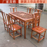 1.2米实木餐桌椅组合长方形小户型餐桌简约现代中式榆木饭桌4 6人