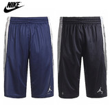耐克Nike Air Jordan专柜正品2016夏季新款男子篮球运动跑步短裤