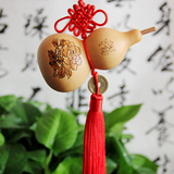 天然葫芦挂件风水摆件铜钱八卦弥勒佛雕刻烙画工艺精品中国结葫芦