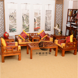 明清仿古实木中式罗汉宫廷沙发茶几组合五七件套雕花客厅榆木特价