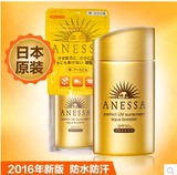 焕妈代购 日本2016年新版 安ANESSA耐晒金瓶 SPF50 60ml 王牌产品