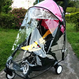 yoya/yoyo婴儿手推车保护雨罩防风寒防雨雪大雨罩全罩式通用款