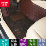 2015款途观脚垫专用于大众途欢原厂真皮革大全包围汽车丝圈地毯