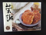 潮汕特产 荣诚腐乳饼 独立包装 210g（6块）