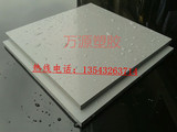 聚氯乙烯新款板PVC板材灰色板高硬度15 30厚切割规格齐全