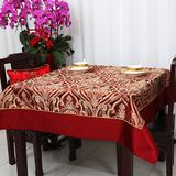 艺必旭 特价现代中式奢华提花布艺 餐桌布 茶几台布 圆桌桌布定做