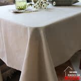 素罗日式暗纹条纹桌布棉麻素色文艺复古中式餐桌茶几电脑台布布艺