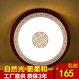 明清古典中式红木吸顶灯简约客厅卧室书房灯饰实木亚克力羊皮圆灯
