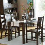 全实木餐桌黑胡桃色白橡木长方形饭桌组合美式4人6人环保餐厅家具
