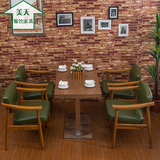 北欧宜家休闲实木餐桌椅美式咖啡厅茶餐西餐厅桌椅奶茶甜品店桌椅
