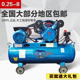 风豹0.25-8空压机气泵2.2KW木工喷漆充气铜空气压缩机高压气泵3p