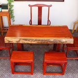 非洲红花梨大板实木大板桌大班台面原木书桌画案茶桌现货定制3678