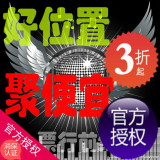 官方3折2016刘若英沈阳演唱会门票 看完付款 保真
