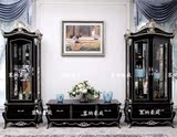欧式电视柜酒柜组合 法式新古典客厅地柜玻璃单双门酒柜黑檀色