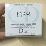 Dior迪奥水动力 水活力嫩肌面霜50ml 补水保湿 中/干性