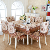 现代简约餐椅垫套装四季中式大款布艺椅子套坐垫椅子罩提花餐桌布