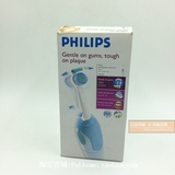 Philips/飞利浦 HX1630 电动牙刷 充电式 商场展示样机 特价
