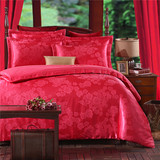 新婚床上用品四件套 婚庆大红纯棉全棉贡缎提花结婚床单被单被套