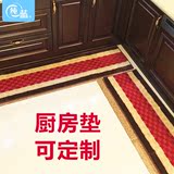 纯蓝 厨房地垫长条吸水吸油隔水防滑脚垫欧式可机洗裁剪定制地毯