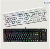 RK RG928 RGB七彩背光游戏机械键盘 104键黑轴青轴茶轴红轴
