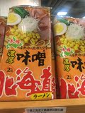 香港代购 日本进口速食面 MARUTAI千岛北海道叉烧浓厚味增拉面条