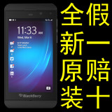 BlackBerry/黑莓 Z10手机 全新原装正品未激活智能电信4g三网通用