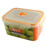 振兴 2800ML塑料透明保鲜盒 冰箱冷冻收纳盒子长方形食品盒密封盒