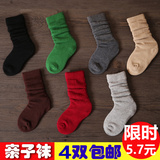 韩国春秋亲子款儿童袜子纯棉大中小儿童中筒袜纯色男童女童堆堆袜