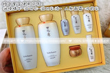 韩国代购 雪花秀滋阴系列水乳125ml套装 水乳液两件套装  预售
