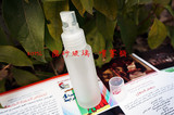 30ml玻璃透明喷雾小瓶子 香水花水纯露爽肤水喷瓶 美容分装工具