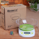 beow/贝奥T03厨房烘焙食品电子秤1克精准迷你小称克重天平正品