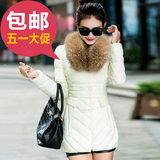 2015最新款韩版羽绒棉服女装外套女中长款轻薄修身a05大毛领加厚