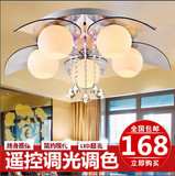 客厅灯圆形水晶灯吸顶灯led现代简约卧室灯餐厅灯饰变色大气灯具