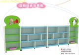 卡通造型组合柜工程塑料玩具柜幼儿园储物柜儿童玩具柜防火板柜子