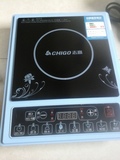 电磁炉特价Chigo/志高 NLD16新品电磁炉多功能家用按键款电池炉