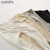 MANPA2016韩版冰丝漫葩超薄款糖果色防晒打底裤防晒裤