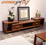 中格现代中式实木电视柜简约小户型客厅地柜可伸缩电视柜茶几组合