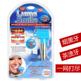 Luma Smile牙齿抛光机牙齿美白仪速效去黑黄牙烟渍牙洁牙器洗牙器
