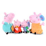 正版儿童佩佩猪公仔套装过家家小猪佩奇毛绒玩具粉红猪小妹礼物