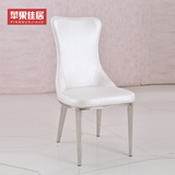 宜家餐椅 餐椅组合 时尚简约餐厅餐椅 现代不锈钢餐椅 休闲椅子