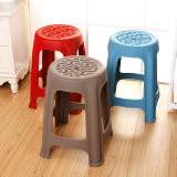 欧式简约家用塑料凳子加厚成人方凳圆凳居家餐桌椅高凳镂空面包邮