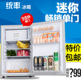统率冰箱BC-98L升家用单门小冰箱小型电冰箱冷冻冷藏联保全国包邮