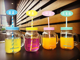 韩国创意梅森瓶玻璃杯带盖 包邮成人吸管水杯饮料杯果汁杯字母杯