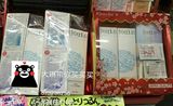 日本代购直邮 Freeplus芙丽芳丝 100g氨基酸保湿洗面奶