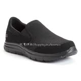 美国正品代购Skechers,16新款男鞋Relaxed Fit轻便舒适防滑休闲鞋
