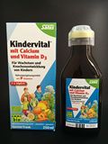 salus德国艾儿儿童铁元天然有机液多种复合维生素果蔬口服液250ml