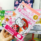 现货*日本sanrio kitty樱花保湿紧致补水提亮肤色 7片装面膜