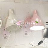 ◆北京宜家代购◆IKEA家居 斯诺伊 壁灯 灯具照明 儿童壁灯 白/粉